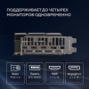 Вид 11